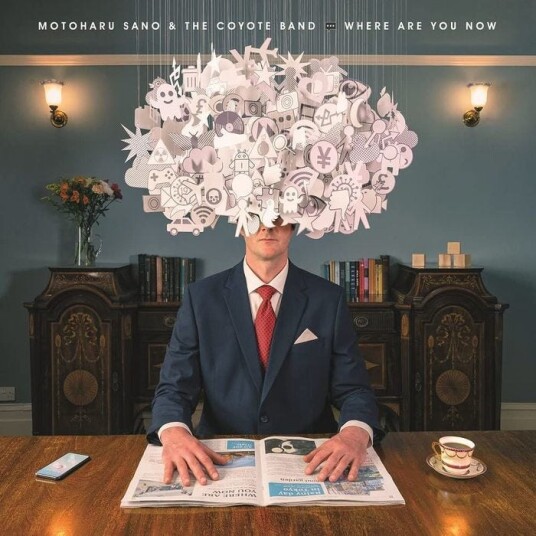Motoharu Sano Where Are You Now LP/Vinyl Motoharu Sano Where Are You Now LP/Vinyl