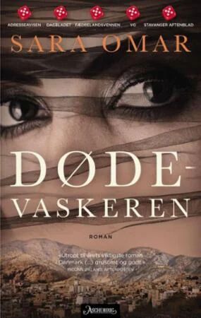 Dødevaskeren av Sara Omar - Innbundet E-bok om Samfunn og Politikk