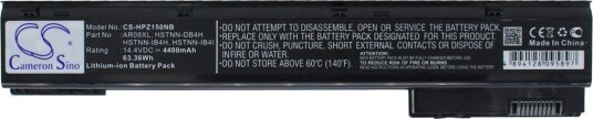 Batteri til HP ZBook 15 etc