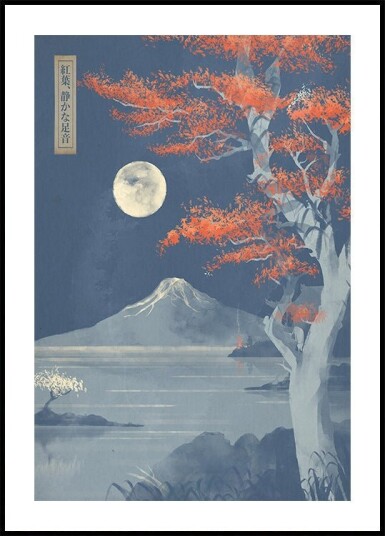 Crimson Leaves Silent Steps Poster Plakat / 50x70cm Crimson Leaves Silent Steps Poster Plakat / 50x70cm