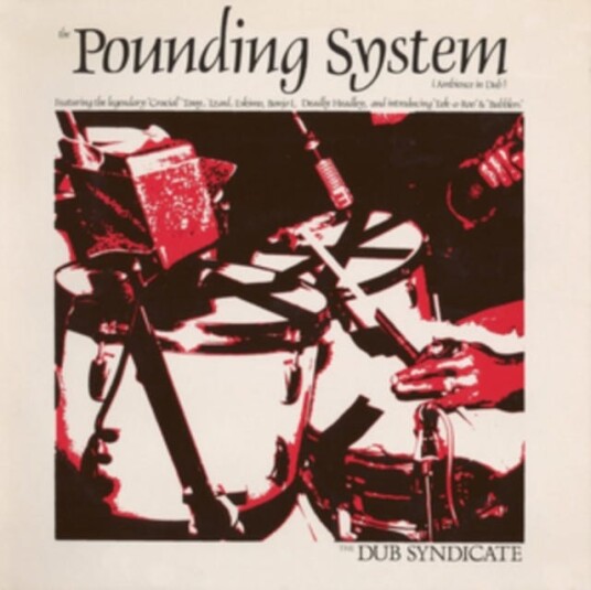 Dub Syndicate Pounding System LP/Vinyl