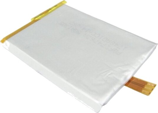 Coreparts Batteri MBXMPL-BA034