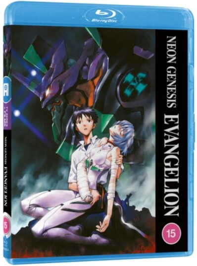 Neon Genesis Evangelion Neon Genesis Evangelion