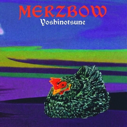 Yoshinotsune Vinyl Yoshinotsune Vinyl