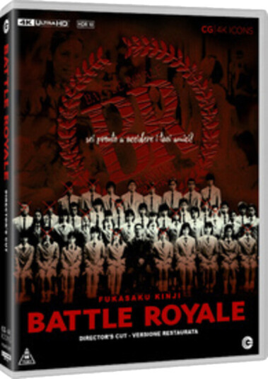 Battle Royale: Director's Cut Battle Royale: Director's Cut
