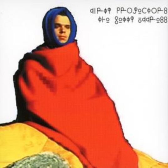 Dirty Projectors The Getty Address CD