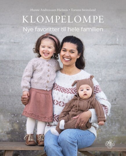 KlompeLompe