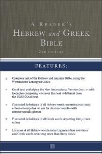 Brown II A. Philip A Reader's Hebrew and Greek Bible Brown II A. Philip A Reader's Hebrew and Greek Bible