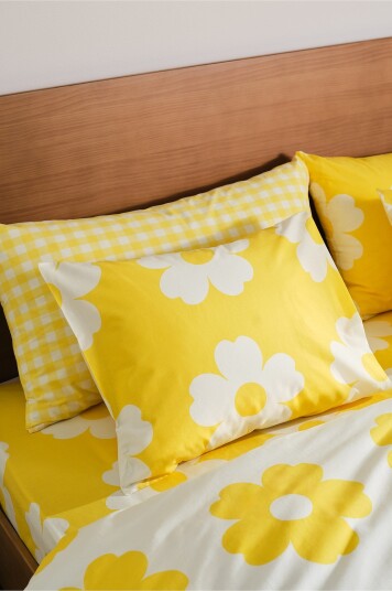 Jotex Putetrekk 50x70 Cm Gul/naturhvit WERNER 221563301136