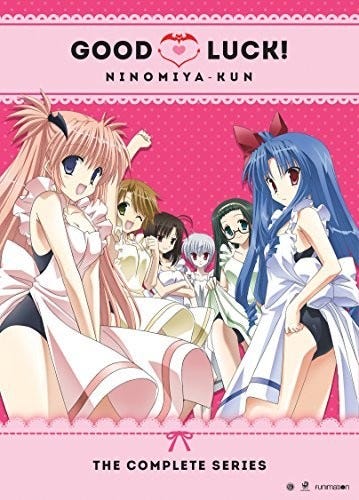 Good Luck: NinomiyaKun DVD