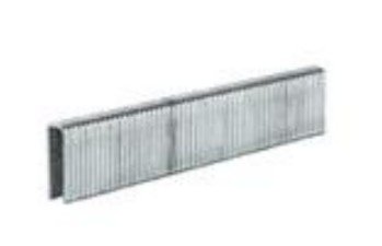 Einhell 4137875 Pakke Med Stifter 1,9 Cm 5,7 Mm 3000 Stifter Sølv Einhell 4137875 Pakke Med Stifter 1,9 Cm 5,7 Mm 3000 Stifter Sølv