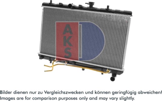 AKS DASIS 510049N Radiator motorkjøling