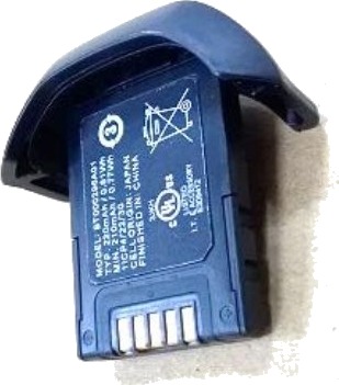 Motorola Batteri Li-Ion 220 Mah BTRY-HS3100-HS1-01 Motorola Batteri Li-Ion 220 Mah BTRY-HS3100-HS1-01