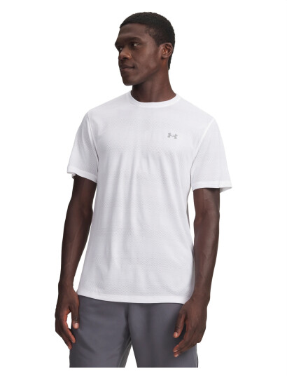 Under Armour Ua Velociti Ss White S