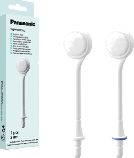 Tungerenser Dyser Til Panasonic Munnskyller Tongue Care Nozzle 2 stk.