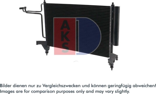 Kondensator, klimaanlegg AKS DASIS 082011N