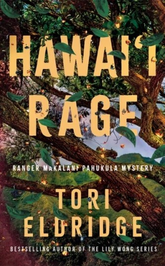 Hawai'i Rage Hawai'i Rage
