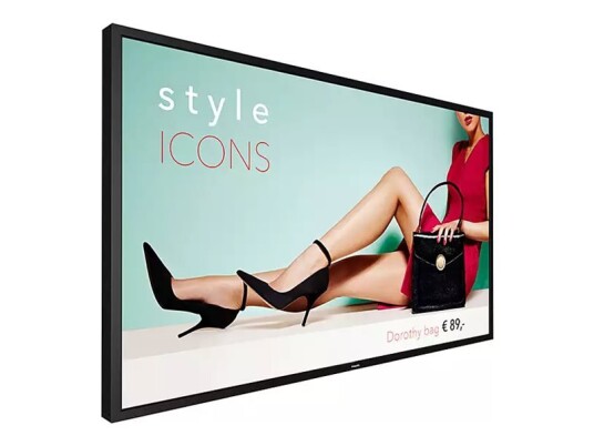 Philips 55" H-Line LCD-skjerm Full HD med Smart Skilting 1920x1080