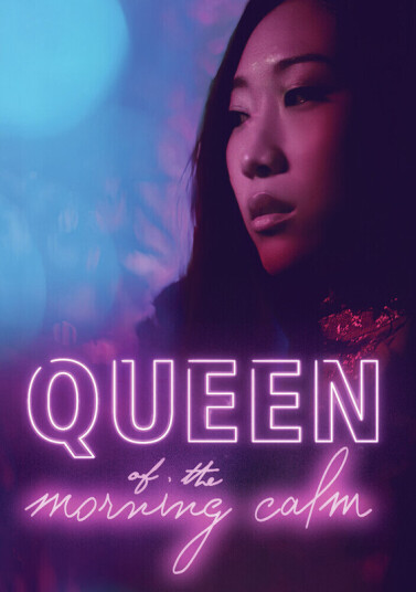 Queen Of The Morning Calm DVD