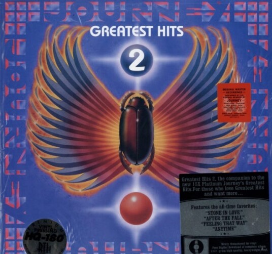 Journey Greatest Hits Vol. 2 LP/Vinyl Journey Greatest Hits Vol. 2 LP/Vinyl