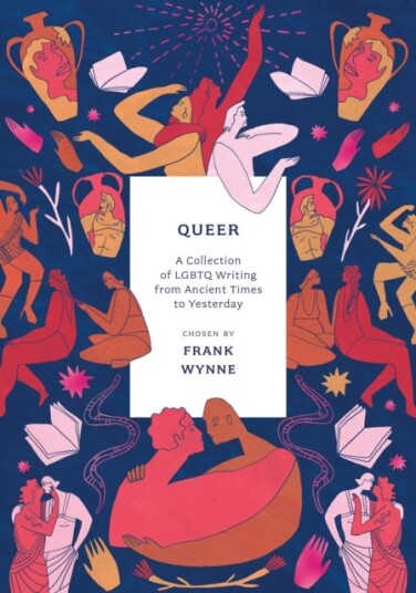 Queer Queer