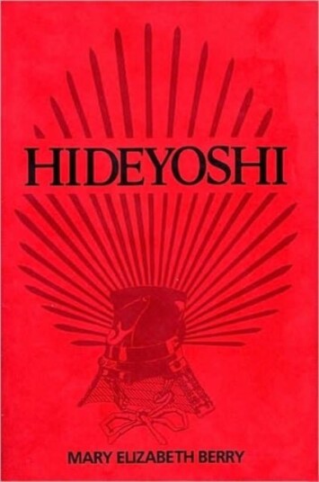 Hideyoshi Hideyoshi