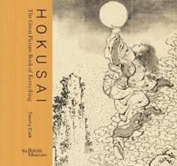 Clark Timothy Hokusai Clark Timothy Hokusai