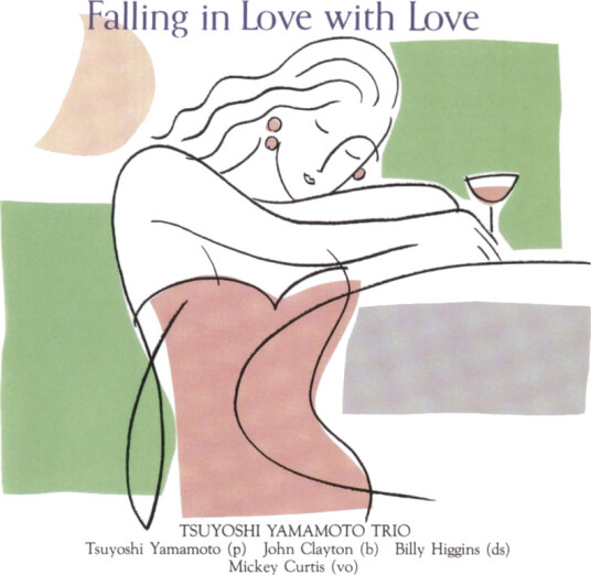 Tsuyoshi Yamamoto Fall In Love With Love CD