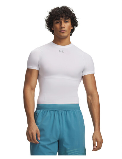 Under Armour Ua Hg Elite Comp Ss White XXXL