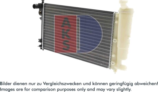 AKS DASIS 161200N Radiator motorkjøling AKS DASIS 161200N Radiator motorkjøling