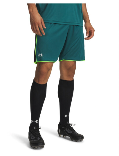 Under Armour Ua M Challenger Train Short Multi/patterned L