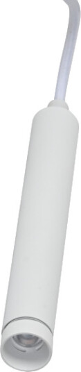 Namron Rock Pendel 4w Matt Hvit Ral 9003 Namron Rock Pendel 4w Matt Hvit Ral 9003