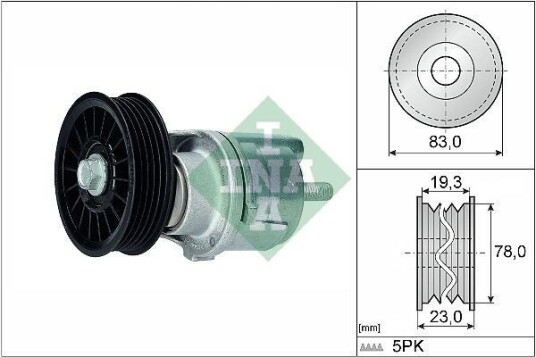 INA 534 0185 10 Spennarm, vifterem INA 534 0185 10 Spennarm, vifterem