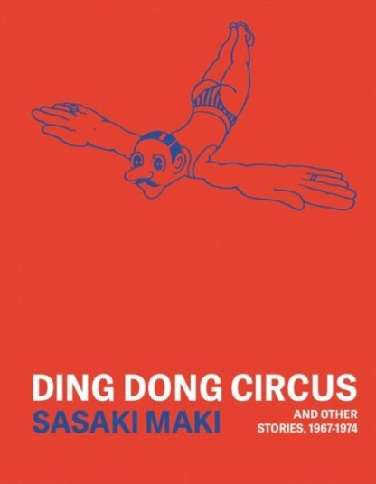 Ding Dong Circus