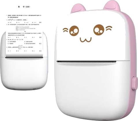 Hurtel HURC9 Mini Cat Termisk Skriver - Hvit / Pink Hurtel HURC9 Mini Cat Termisk Skriver - Hvit / Pink