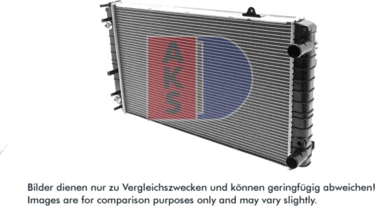 AKS DASIS 480240N Radiator motorkjøling AKS DASIS 480240N Radiator motorkjøling