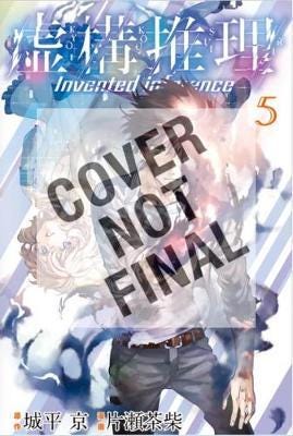 In/spectre Volume 7 Av Kyou Shirodaira, Chasiba Katase