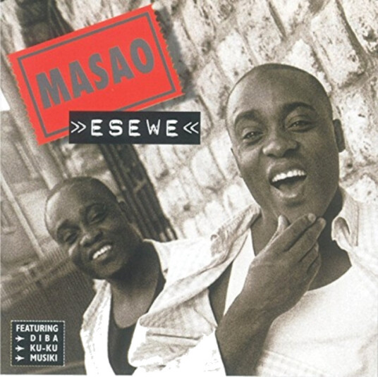 MASAO  Esewe [us Import]  CD