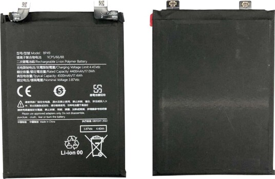 Xiaomi POCO F4 batteri
