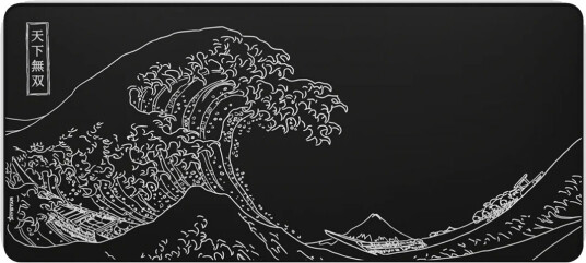 Hystar The Great Wave Xxxl Musematte Svart Hystar The Great Wave Xxxl Musematte Svart