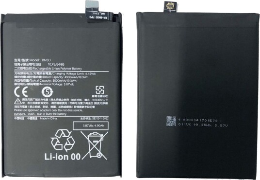 Xiaomi Redmi Note 11S 5G batteri