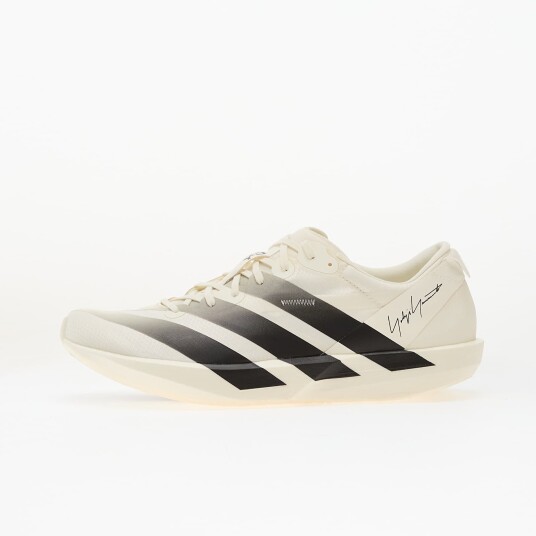 Y 3 Herre Sko Beige 41 1/2 EU, Y 3 Herre Sko Beige 41 1/2 EU,