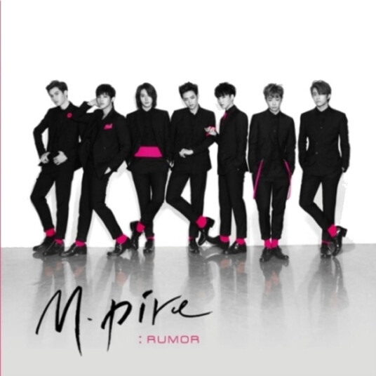M.pire Rumor CD M.pire Rumor CD