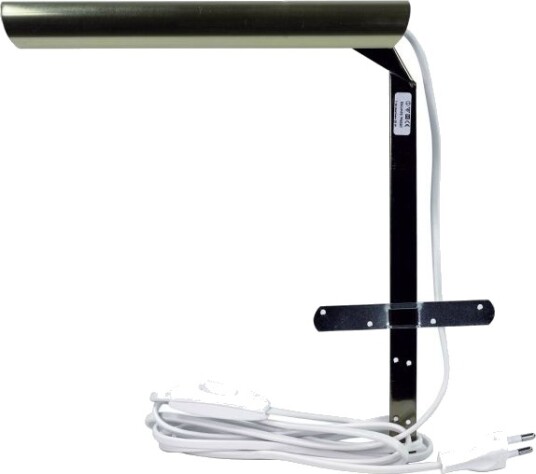 Gelia 4000047121 Maleribelysning Enkel E14 Antikk Belysning
