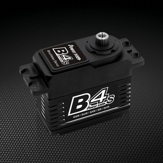 Power HD B4S HV Digital BL Servo 32kg/0.065s Power HD B4S HV Digital BL Servo 32kg/0.065s