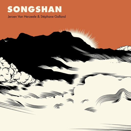 Songshan vinyl
