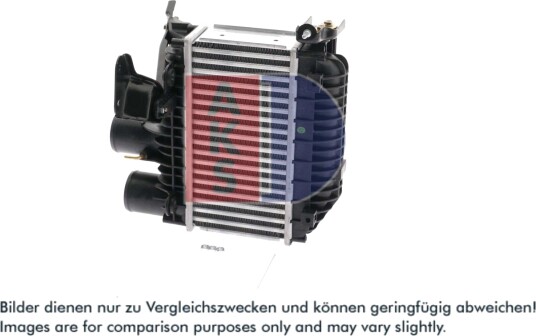 Intercooler AKS DASIS 217001N