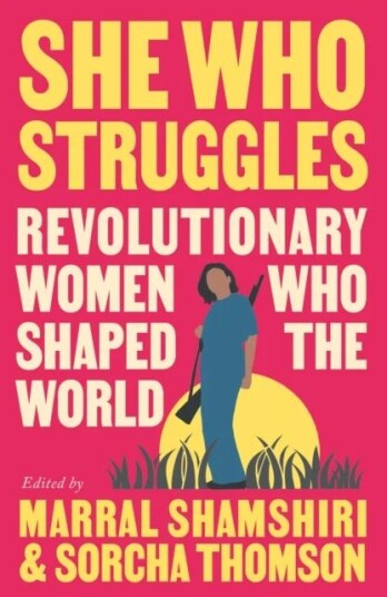 She Who Struggles She Who Struggles