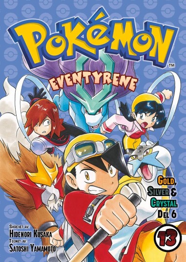 Pokémon-eventyrene 13