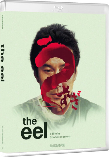 The Eel 1997 / Ålen Bluray